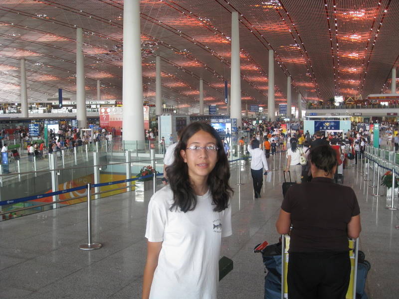 China-Beijing-Airport/CN_PEK_ARPT_LTsalon_IMG_2646.JPG China-Beijing-Airport/CN_PEK_ARPT_LTsalon_IMG_2646.JPG