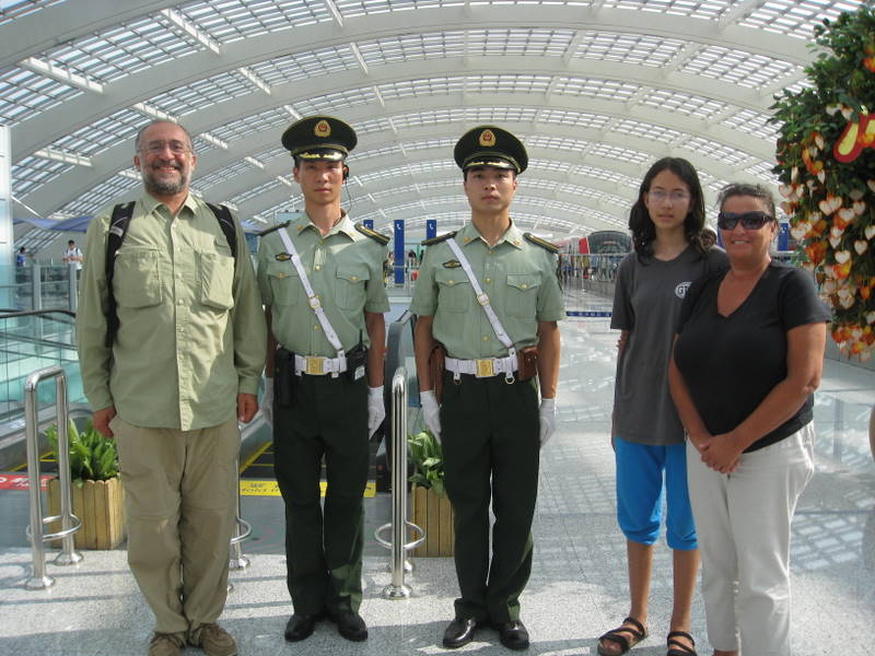 China-Beijing-Airport/CN_PEK_ARPT_ktsoldiers__IMG_2576.JPG China-Beijing-Airport/CN_PEK_ARPT_ktsoldiers__IMG_2576.JPG