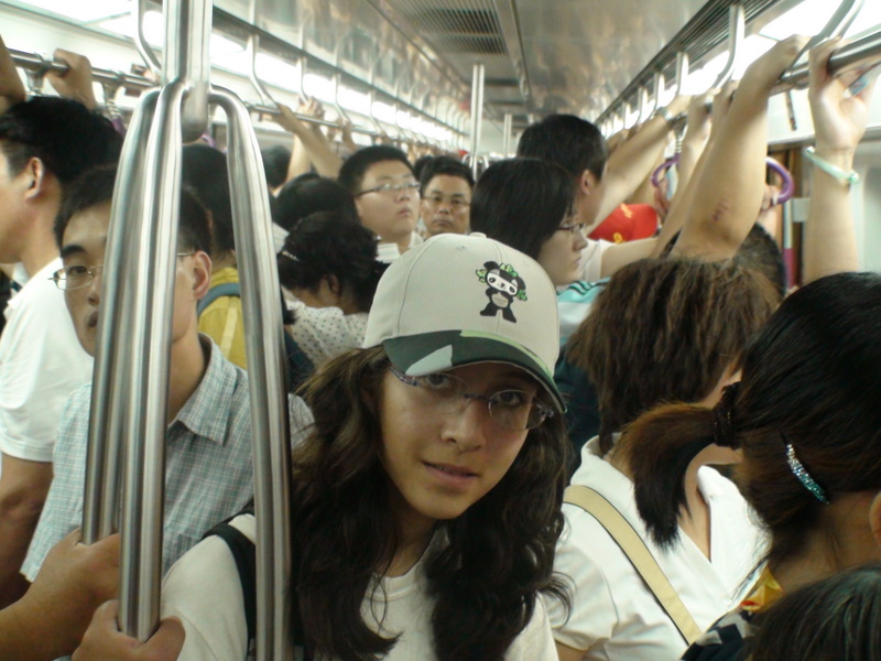 China-Beijing-General/CN_PEK_inSubwayCar_DSC00574.JPG