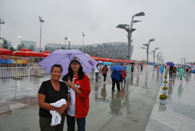 China-Olympics/PEK_OL_BrdnestAkvLt_DSC_0224.JPG China-Olympics/PEK_OL_BrdnestAkvLt_DSC_0224.JPG