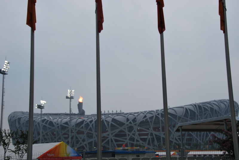 China-Olympics/PEK_OL_Brdnst_Flame_DSC_0237.JPG China-Olympics/PEK_OL_Brdnst_Flame_DSC_0237.JPG