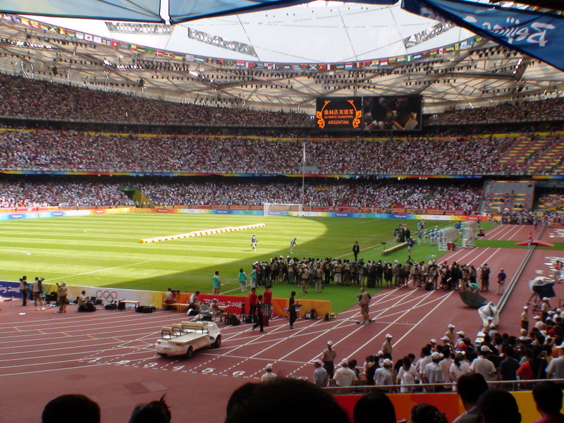China-Olympics/PEK_OL_Ftbl_DSC00559.JPG China-Olympics/PEK_OL_Ftbl_DSC00559.JPG