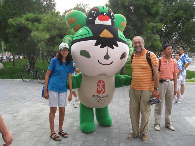 China-Olympics/PEK_OL_Mas_KtLt_IMG_2596.JPG China-Olympics/PEK_OL_Mas_KtLt_IMG_2596.JPG