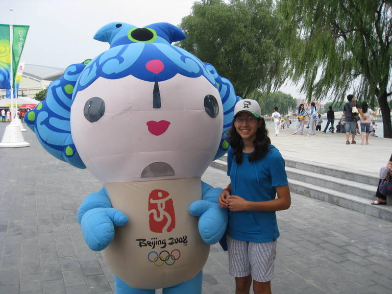 China-Olympics/PEK_OL_Mas_LT_IMG_2599.JPG China-Olympics/PEK_OL_Mas_LT_IMG_2599.JPG