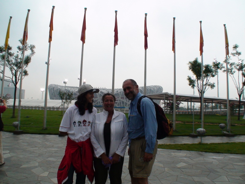 China-Olympics/PEK_OL_akvLtKt_DSC00505.JPG China-Olympics/PEK_OL_akvLtKt_DSC00505.JPG