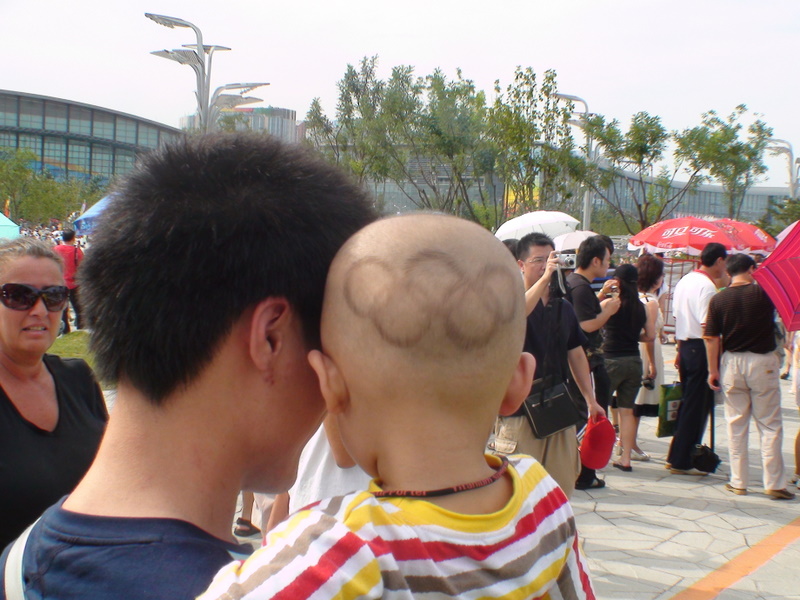 China-Olympics/PEK_OL_chldRing_DSC00571.JPG China-Olympics/PEK_OL_chldRing_DSC00571.JPG