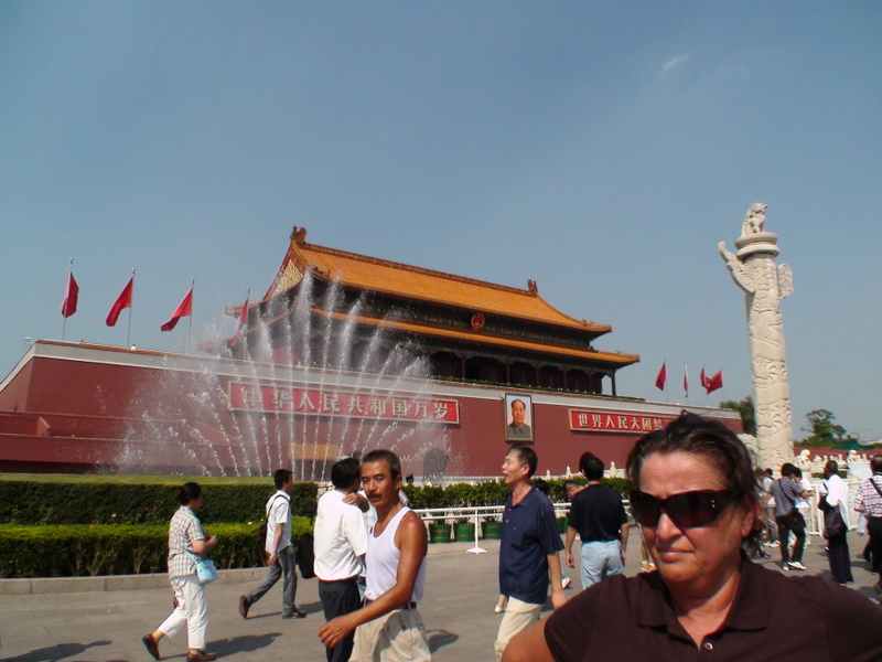 China-Tiananmen/CN_PEK_Tian_akv_DSC00532.JPG