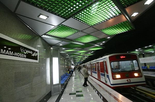 Iran-Tehran/THR_metro_station.jpg