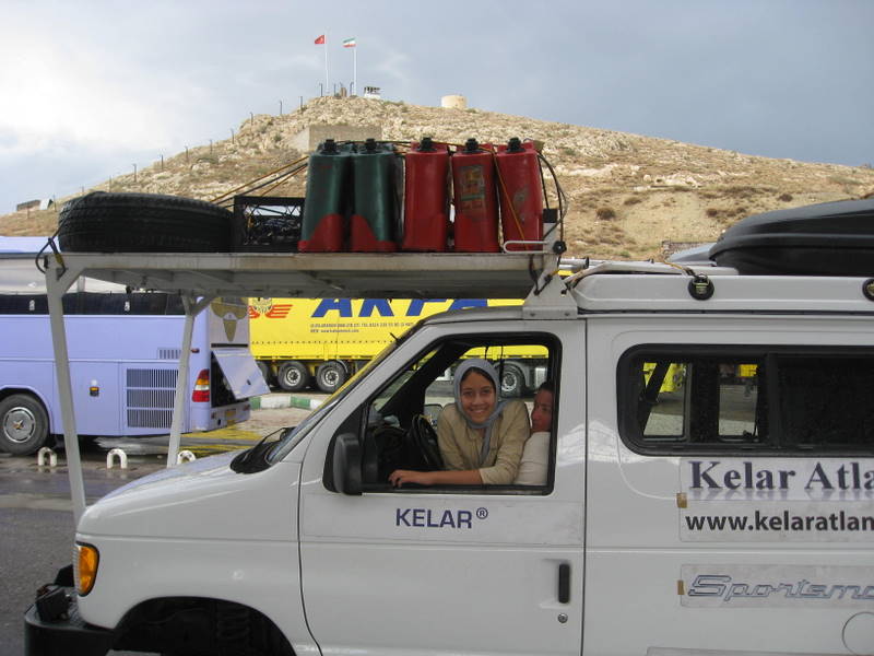Iran-TurkeyBorder/IR_TRK_Brdr_FlagAkvLt_IMG_2465.JPG Iran-TurkeyBorder/IR_TRK_Brdr_FlagAkvLt_IMG_2465.JPG