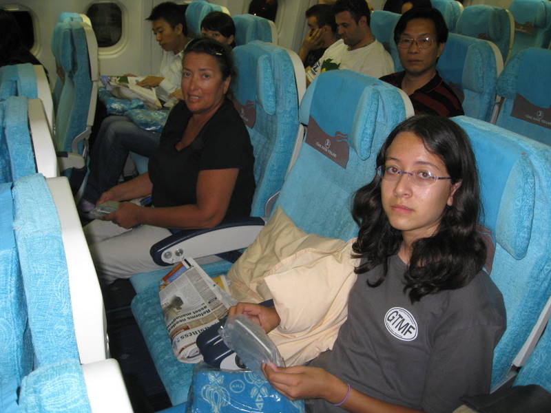 Turkey_RT_Istanbul/TR_IST_PEK_1_IMG_2557.JPG Turkey_RT_Istanbul/TR_IST_PEK_1_IMG_2557.JPG